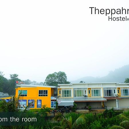 Theppahrak Hostel Khaolak Khao Lak Exteriér fotografie