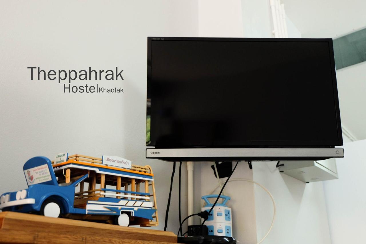 Theppahrak Hostel Khaolak Khao Lak Exteriér fotografie