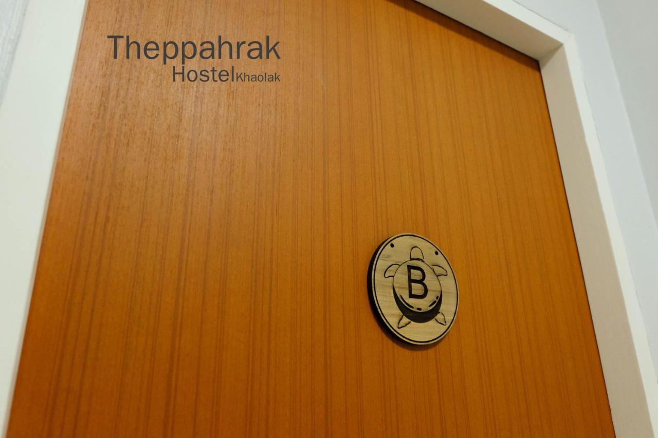 Theppahrak Hostel Khaolak Khao Lak Exteriér fotografie