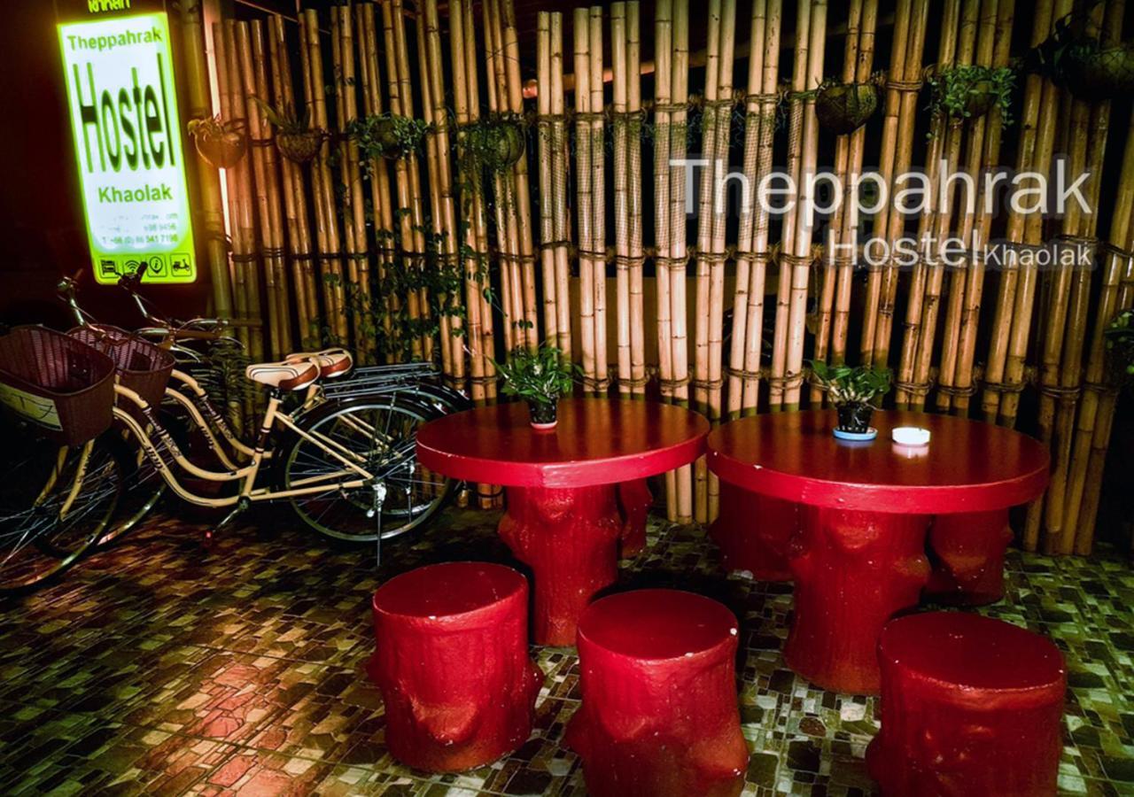 Theppahrak Hostel Khaolak Khao Lak Exteriér fotografie