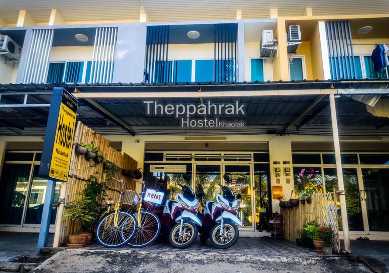 Theppahrak Hostel Khaolak Khao Lak Exteriér fotografie
